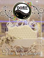 Dore & Çırağan Düğün Salonları